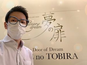 発表します！！どうでもいい事…