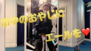 大繁盛！系列のさくら素敵やん！