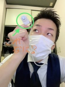 なにこれ珍百景登録！！