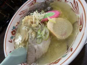 らめーーん( ͡° ͜ʖ ͡°)