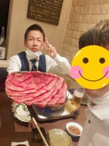 しゃぶしゃぶ…