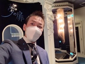 果てしないあの雲のかなたへ…
