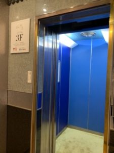 専用えべれーたー