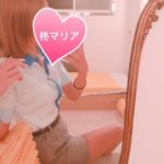 顔出ししなくても稼げる！？