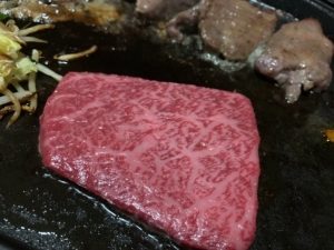 HUNPATSU