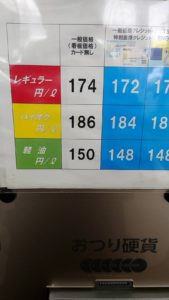 小さなことでもコツコツと…