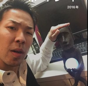モアイ。