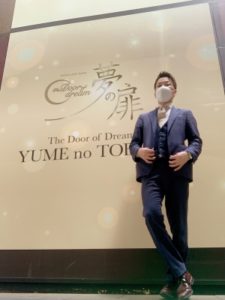 大きな看板が目印( ˊ̱˂˃ˋ̱ )