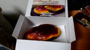 〇〇を求めて…