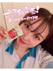 経験者！新人！【夏目じゅり】に聞いてみた！