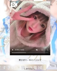 予約を埋めたいなら「動画日記」