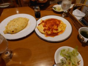 先日のお休みに…