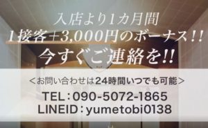 ★なんと言ってもこれ★