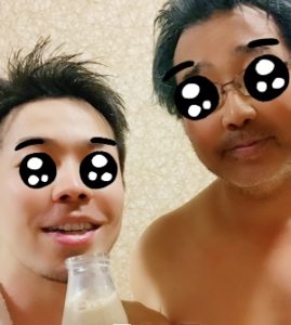 温泉！そろそろ