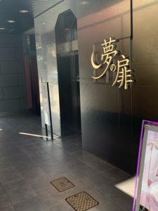 ロングコースが苦手な方に。上手な時間配分を教えてください。