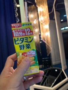 らぶちゃんと被った(; ･`д･´)