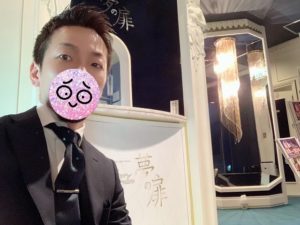 ゴージャスな内装の美しいお店⭐