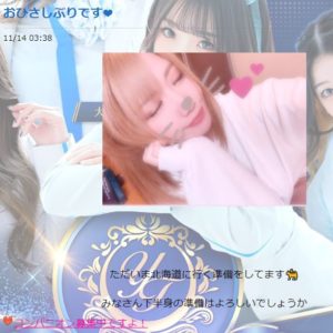 超高収入！？セクシー女優寺〇こ〇の