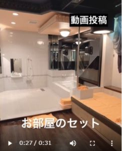 女の子の1日のスケジュール