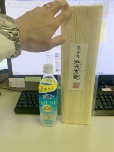 なんやこれは…