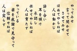 【女性からの質問】接客にキャラ作りは必須でしょうか？