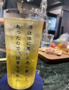 スタッフさんが自分に贈るちょっとした日々のご褒美は？